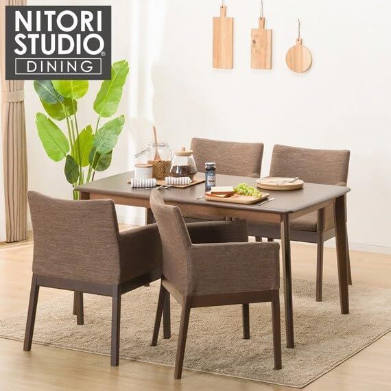 NITORI ニトリ MORE モア リビングダイニングセット テーブル チェア ニトリ Yahoo!店 - ダイニングテーブルセット4人用｜Yahoo