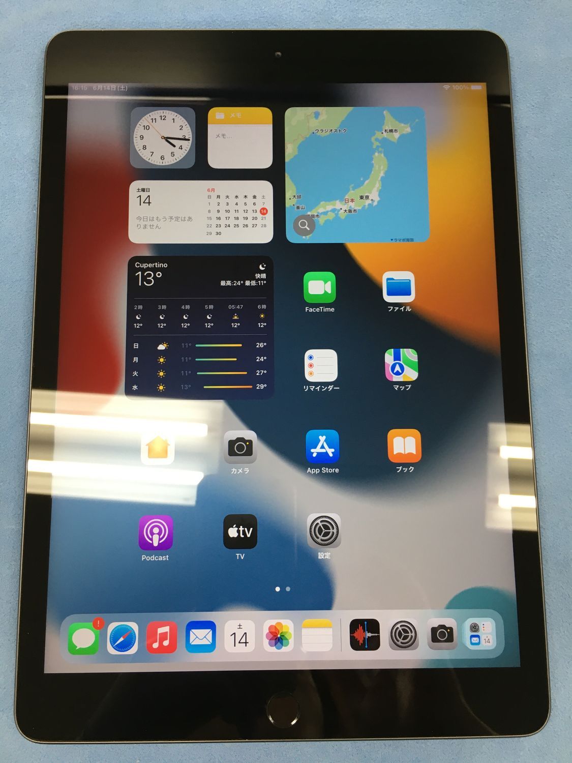 動作確認・初期化済み】 極美品 電池84％ Apple iPad 第8世代 Wi-Fi 