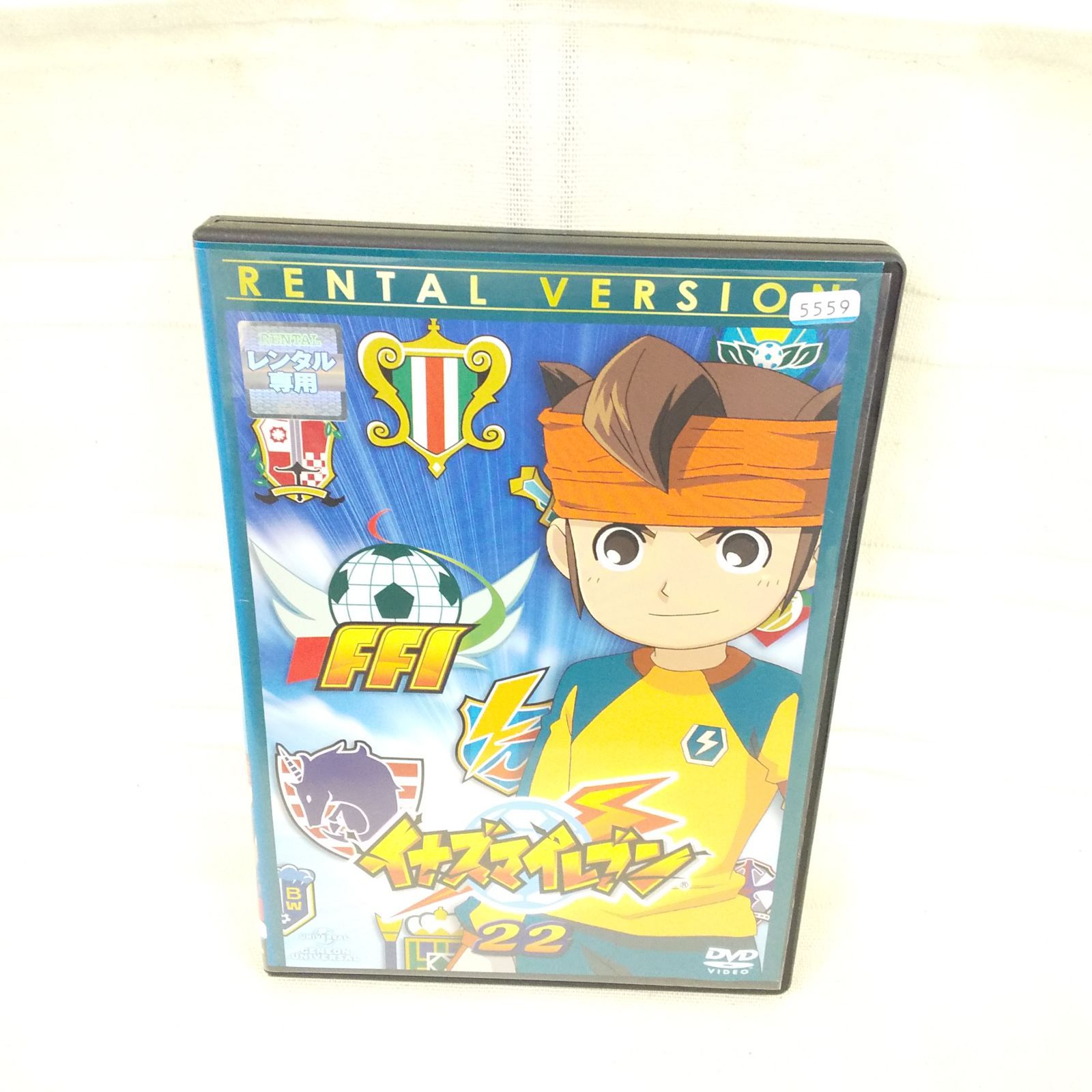 (未使用･未開封品)　イナズマイレブン22 [DVD] tu1jdyt Amazon.co.jp: イナズマイレブン22 [DVD] : 秋山勝仁, 竹内順子