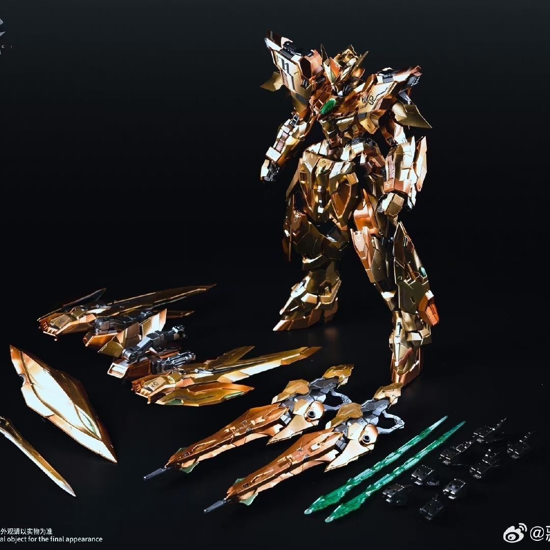 LTG-02 TIANFA 蔵道模型 1/100 創神 機甲 ロボット 天罰 71zQpFEbhqL._AC_UL210_SR210,