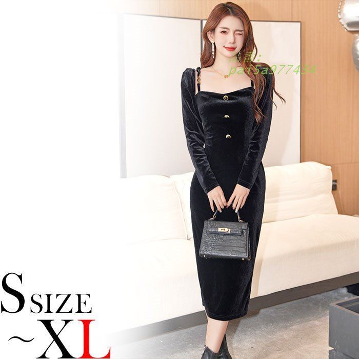 ベロア仕立て 胸元開き前ボタン ミモレ丈長袖タイトワンピース 黒 キャバ スナック ドレス 服 ラウンジ 韓国 セクシー pai5a977434