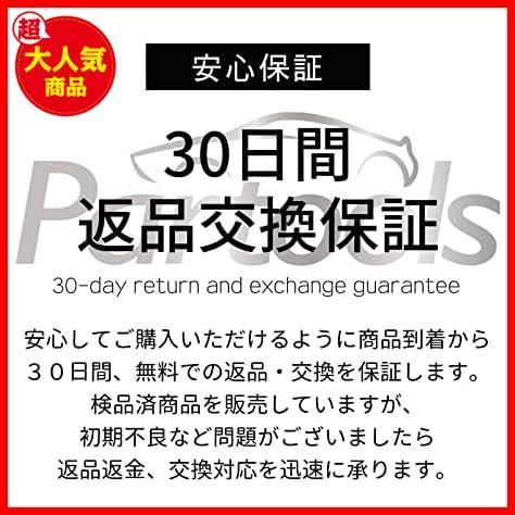 驚きの安さ 【大特価！！】☆グリーン☆ トラック 角型 緑色 10個