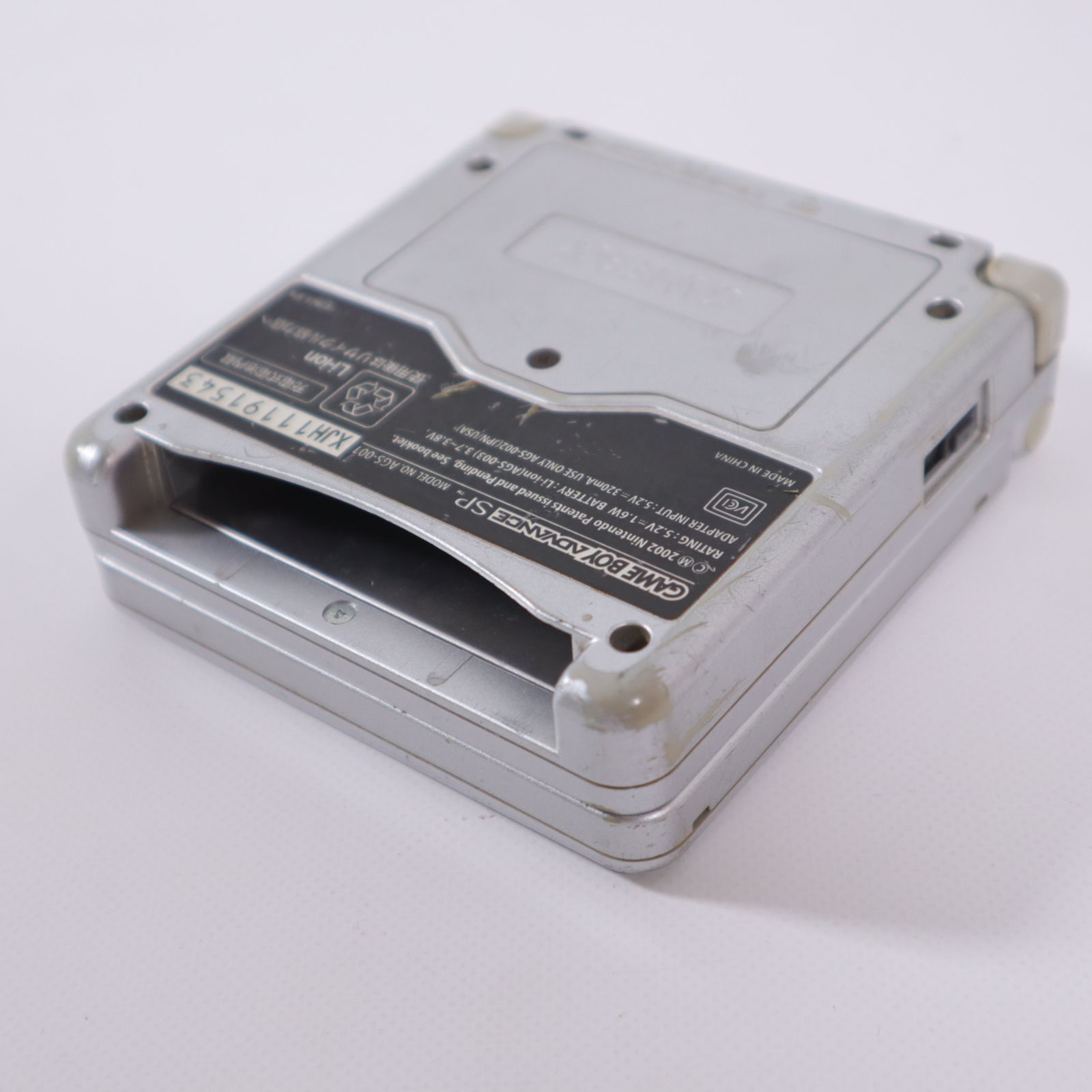 動作品 ゲームボーイアドバンスSP シルバー 本体 AGS-001 画面美品 ゲームボーイアドバンスSP AGS-001 シルバー 本体のみ - メルカリ