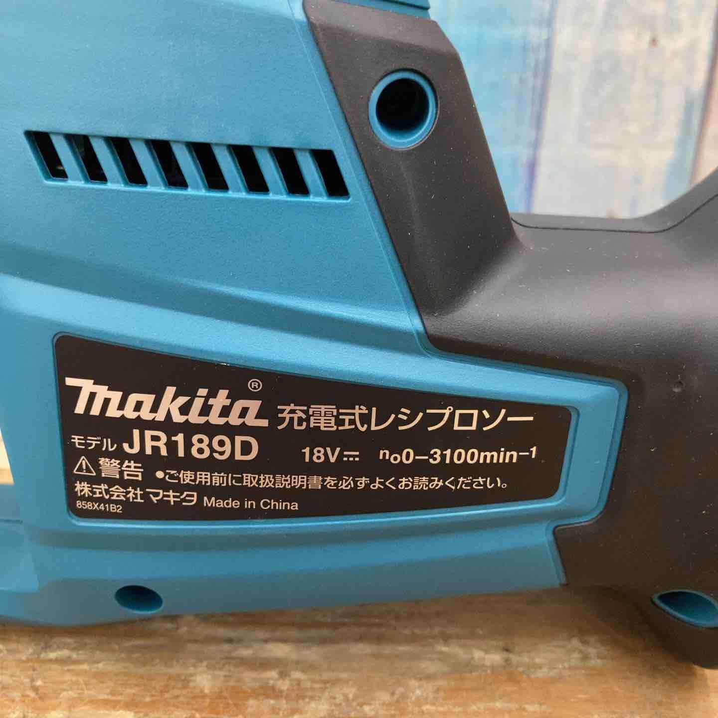 マキタ makita
