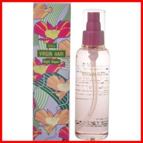 【人気商品】ナイトリペア 150ml ヴァージンヘア タリオ