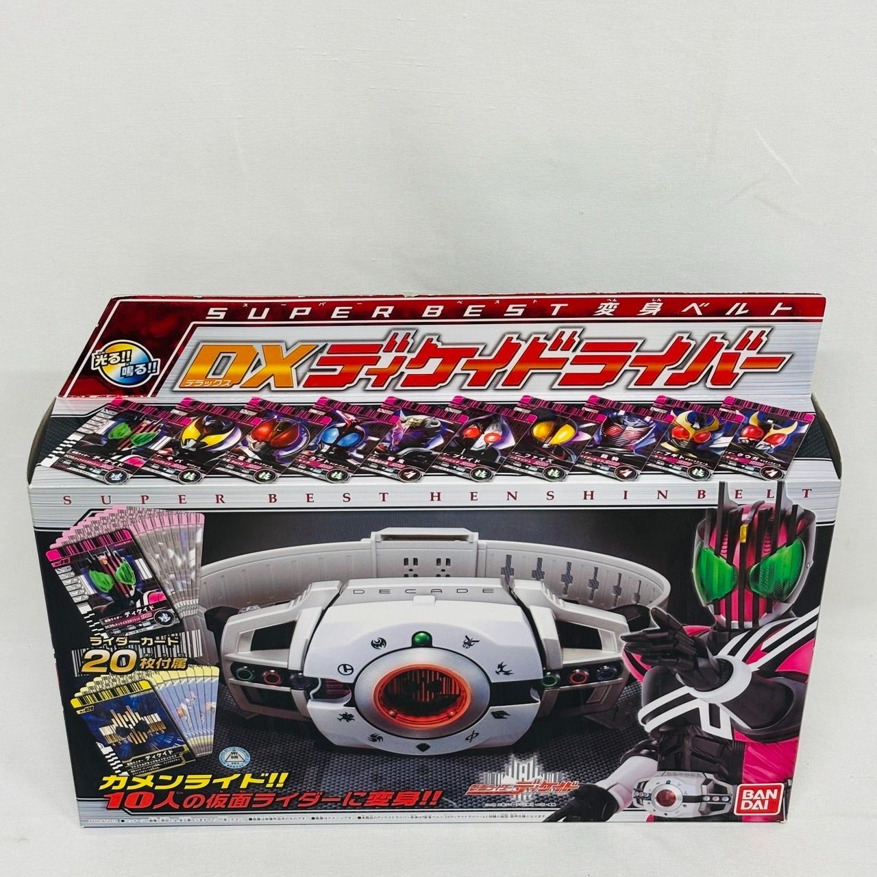未開封 スーパーベスト 仮面ライダーディケイド DX ディケイ