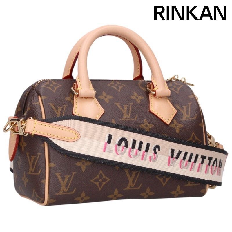 美品 エストネーション ダブルフェイスリバーコート ベルト付 ロング