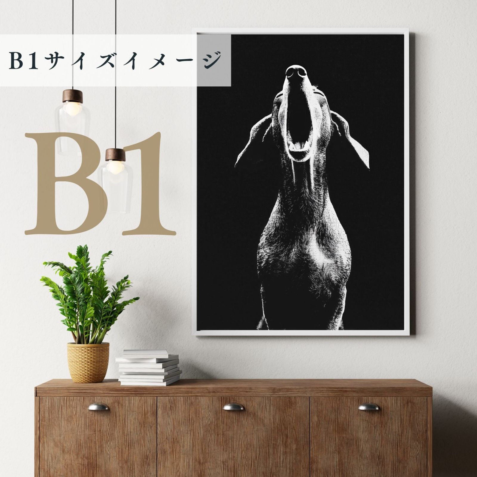 ギフト プレゼント