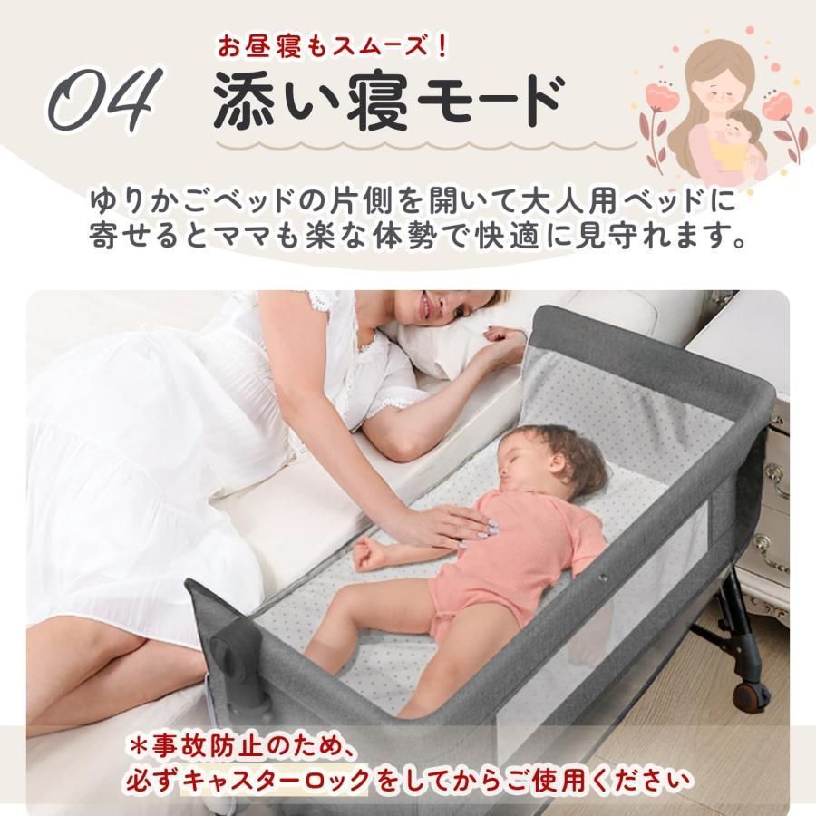 まーくん【美品】ベビーベッド 折りたたみ 添い寝 ミニ ベビーベット ベビーベッド 折りたたみ ミニ ベビーベット ベビー用品 多機能