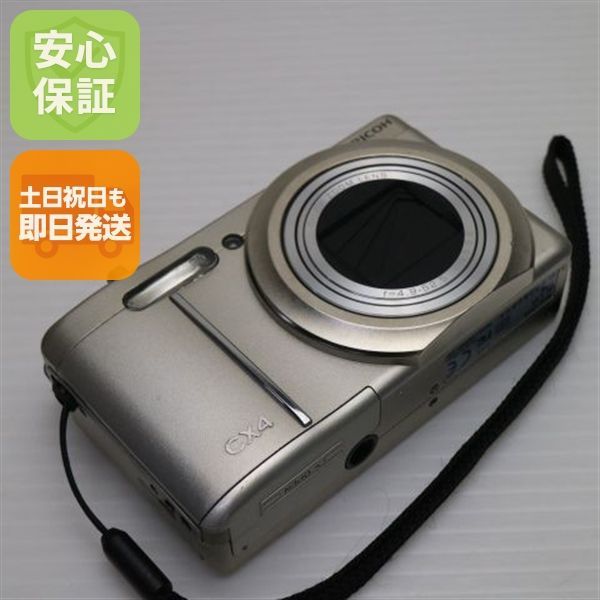 RICOH CX4 シャンパンシルバー RICOH デジカメ デジタルカメラ 本体 土日祝発送OK 00000