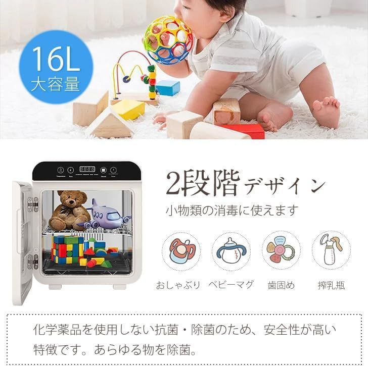 日本規格の電圧 歯ブラシ