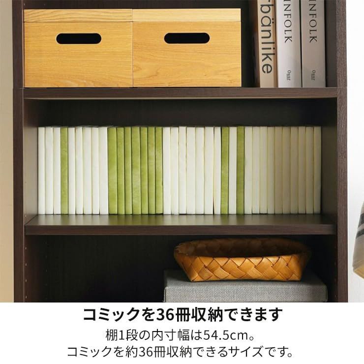 自由自在 整理棚