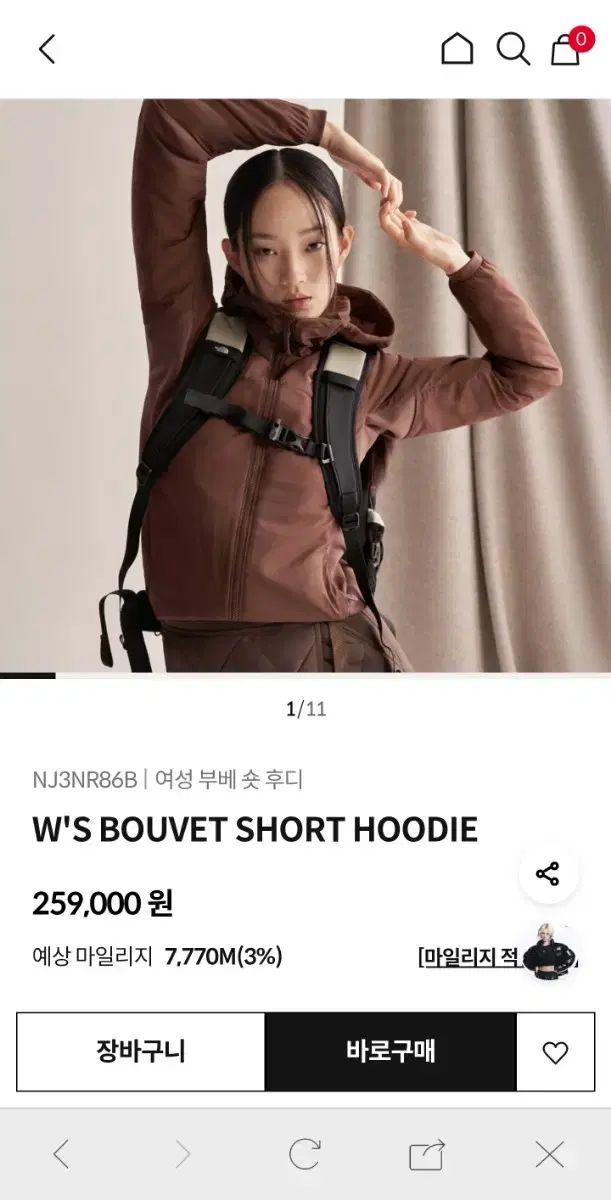 フーディー ショート