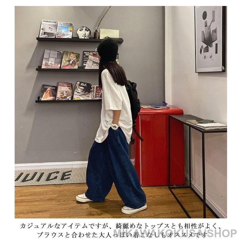 美品 &RC カーヴィーデニムパンツ ワイドパンツ 40 楽天市場】curensology (カレンソロジー) カーヴィーデニム