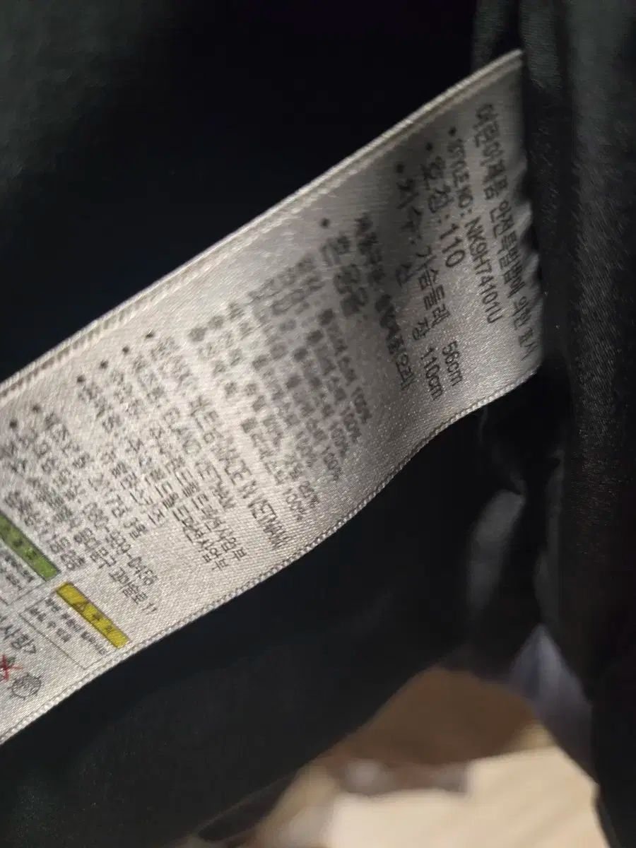 ニュー ンス ダウン ベスト グレー