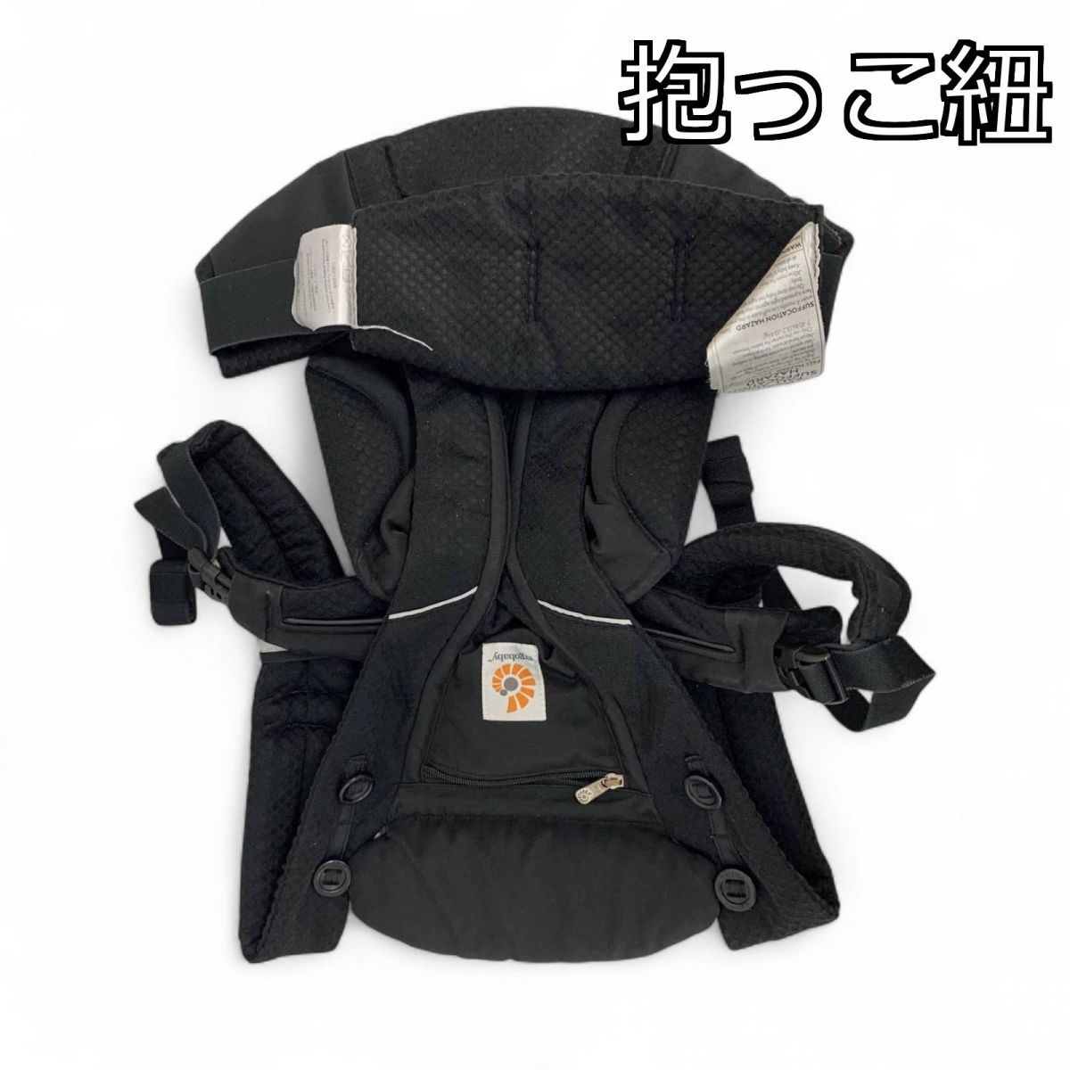 手洗い済み】 美品 エルゴベビー オムニブリーズ メッシュ オニキス