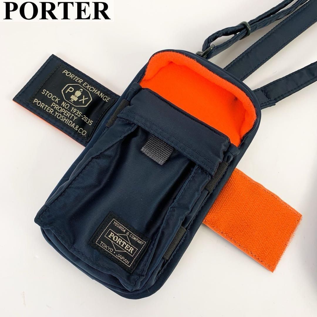 PORTER ポーター PX TANKER GPS HOLDER スマートフォンポーチ