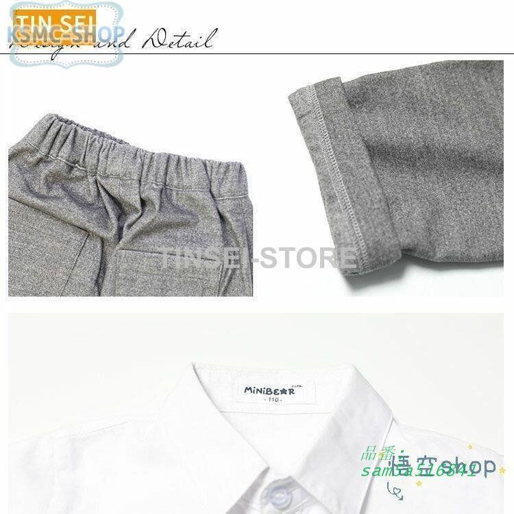  子供服 キッズ スーツ 入学式 女の子 男の子 小学生子供服 卒業式 5点セット フォーマル am 5 a 516841 スーツ ブレザー フォーマル ドレス スーツ