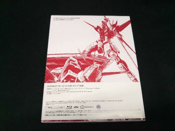 [BD]機動戦士ガンダムSEED DESTINY HDリマスター Blu-ray BOX3(Blu-ray Disc)