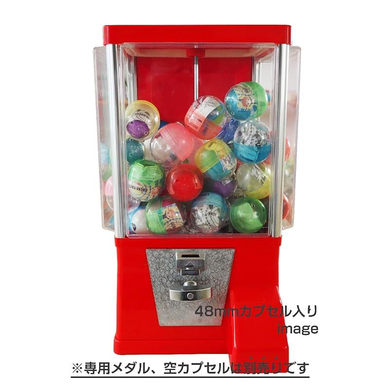 ガチャマシン イベント
