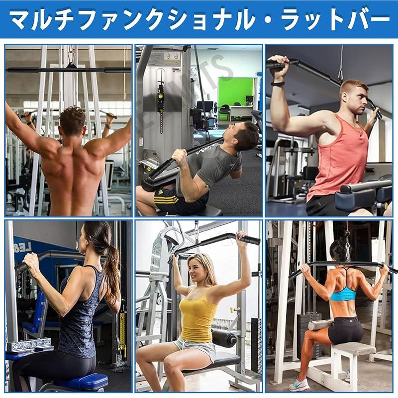 フィットネスLATプルダウンおよびリフトプーリーシステム ケーブル付き