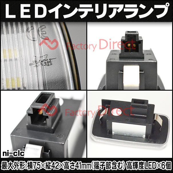 ll-ni-clc57改 エクストレイル (T31系 X-trail ワイルドな新グレード
