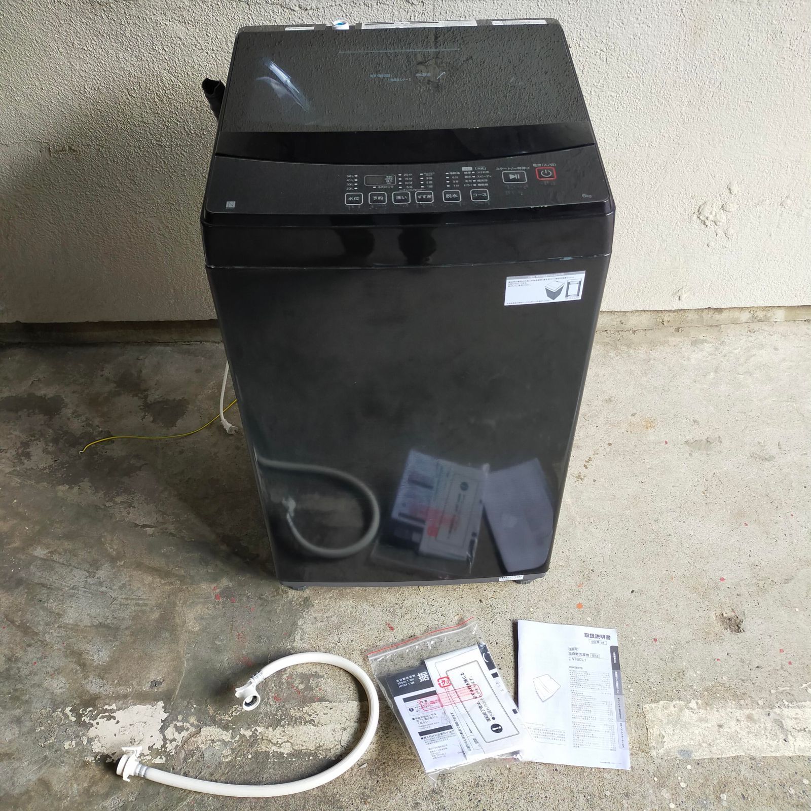 丸山栄一 赤坂鍔 ストア 非売品 赤坂鍔 丸山栄一 赤坂鐔 鉄鍔 鉄鐔 刀