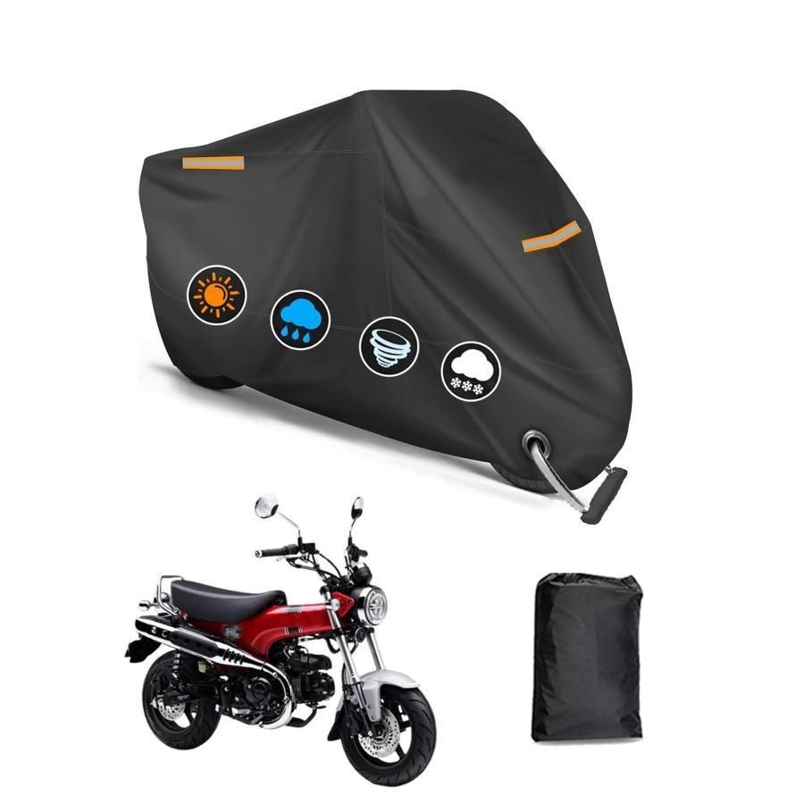 に適用 ホンダ ダックス125 DAX125/ST125 バイクカバー 全天候型 オートバイカバー 原付カバー 反射ストライプ のバイク車体カバー に適用