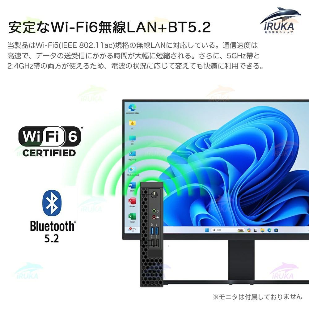 メモリ 16GB