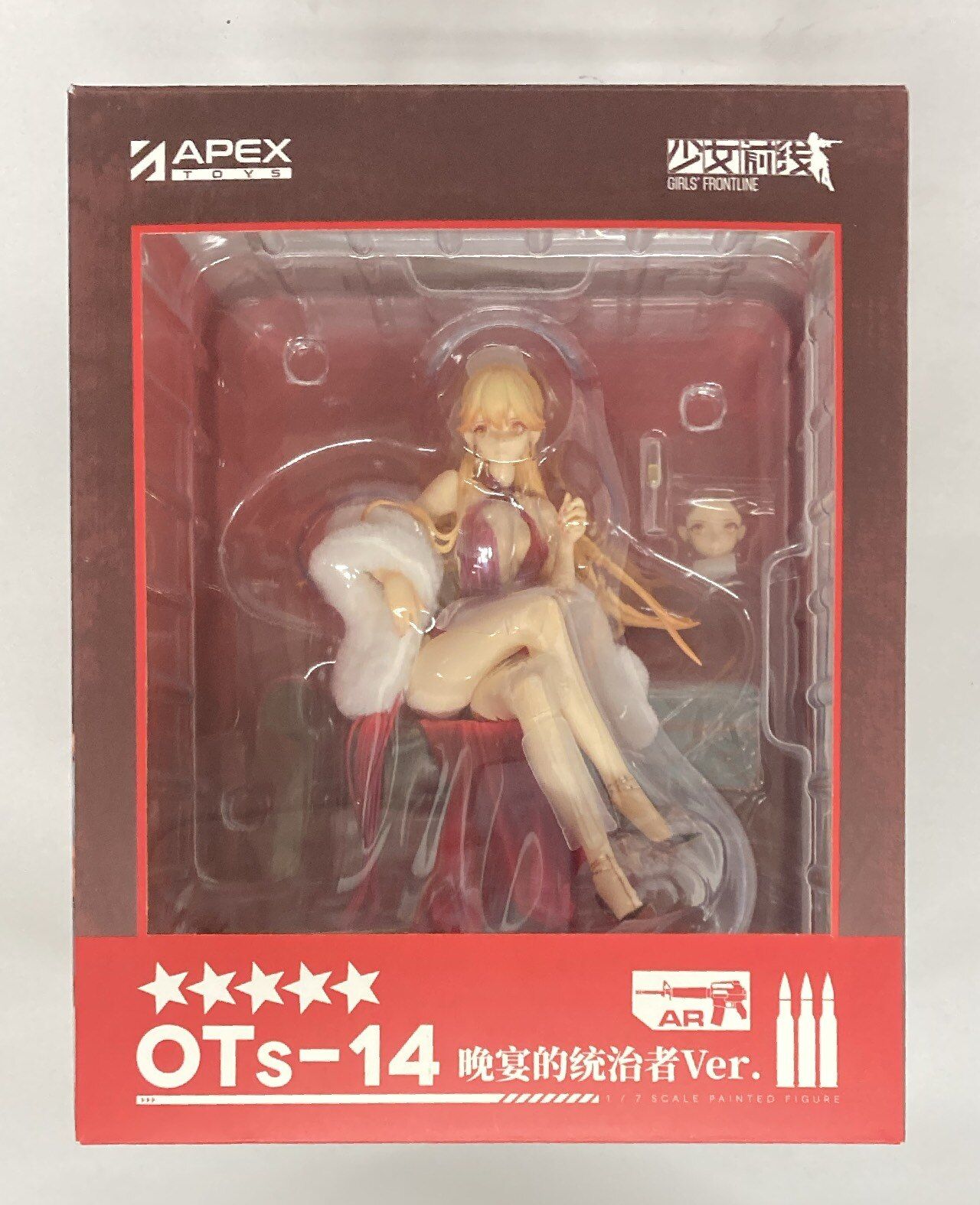 APEX OTs-14 晩餐会のリーダーVer PVC