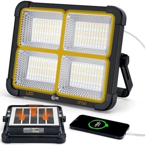 日能 200W超高輝度 投光器 キャンプランプ 太陽光発電 ソーラー充電/Type-c充電 5つ点灯モード IP66防水 磁気設計 折り畳み式
