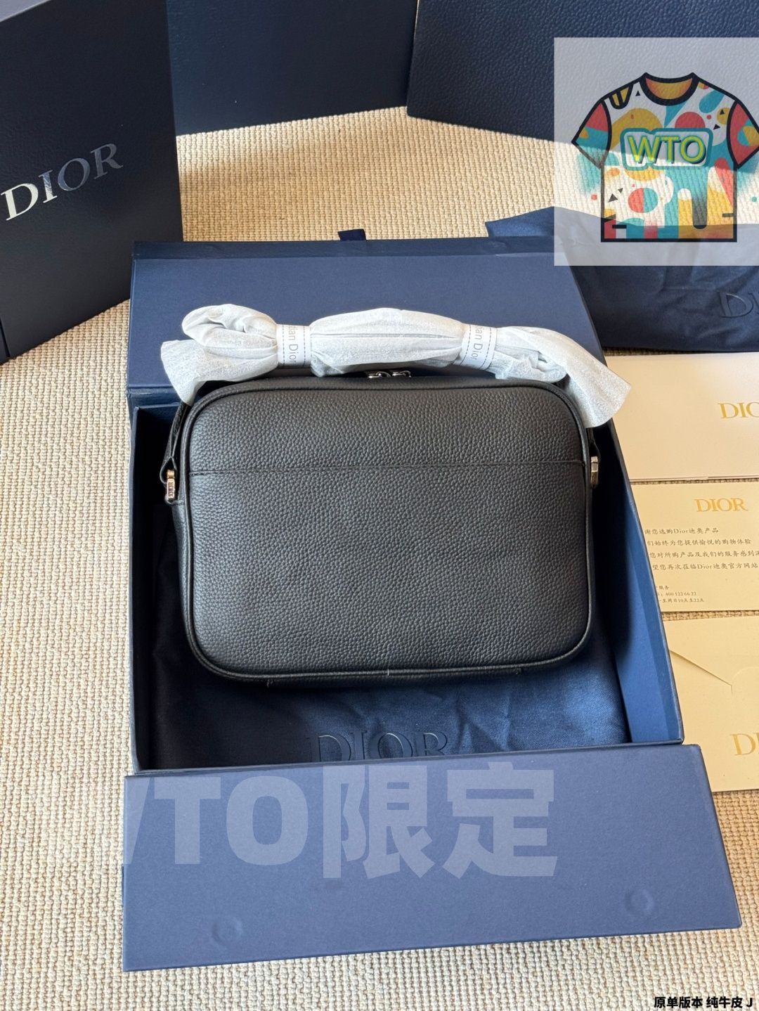 【並行輸入品】Dior メッセンジャーバッグ メンズ DIOR | フラップ付き メッセンジャーバッグ ディオール