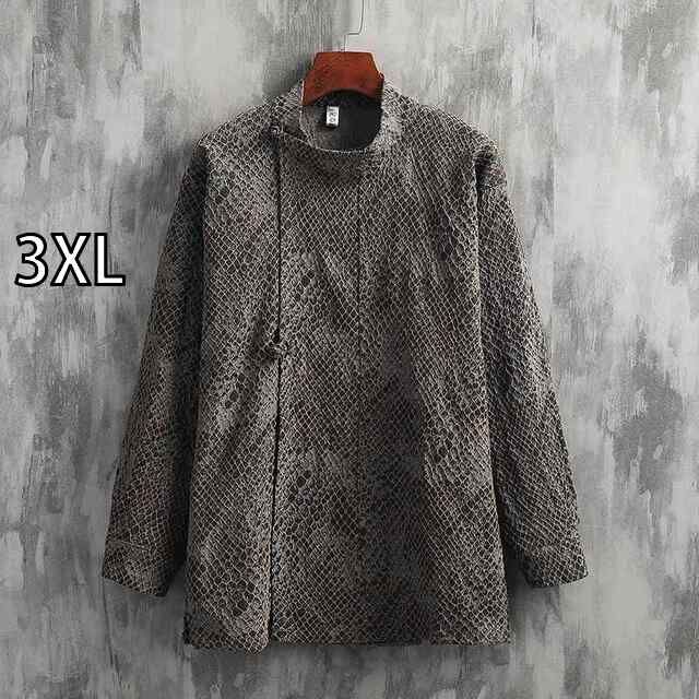 ケンタウロス健太着用バギースラックス ケンタウロス健太着用バギースラックス ベルト付きズボン メンズ