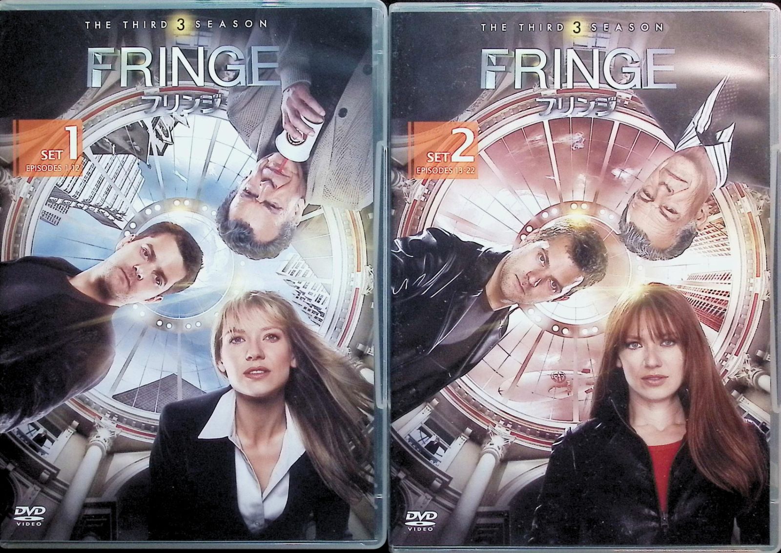 【即発送】 FRINGE フリンジ シーズン3コンプリートBOX DVD 12枚 FRINGE / フリンジ 〈サード・シーズン〉コンプリート・ボックス