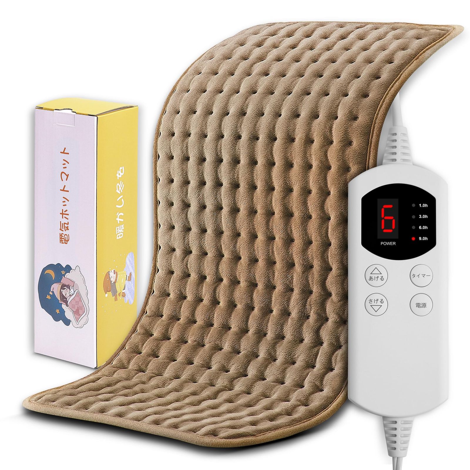 【人気商品】ホットマット 一人用 ホットカーペット タイマー機能付き 過熱防止 限定】電気ミニ 電気毛布 敷き電気マット 在宅勤務 テレワーク 【 ごろ寝 防寒対策 茶色 30*60cm