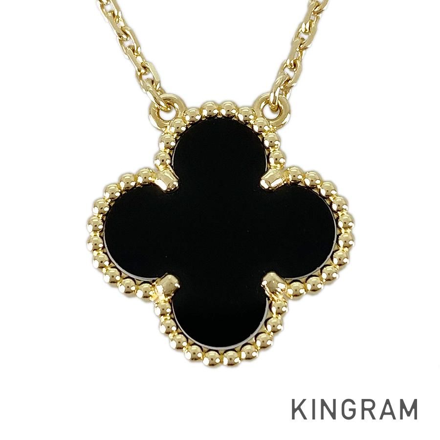 ヴァンクリーフ＆アーペル Van Cleef - Arpels ヴィンテージ アルハンブラ K18YG オニキス ネックレス sss