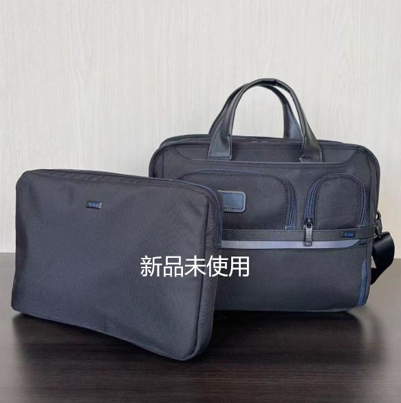 TUMI 2603141 オーガナイザーラップトップブリーフ ブラック TUMI 2603141 オーガナイザーラップトップブリーフ ブラック