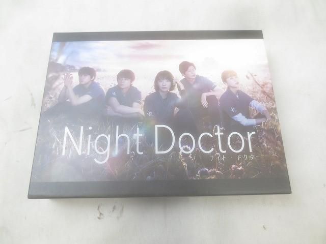 中古品 King & Prince 岸優太 他 Blu-ray-BOX Night Doctor