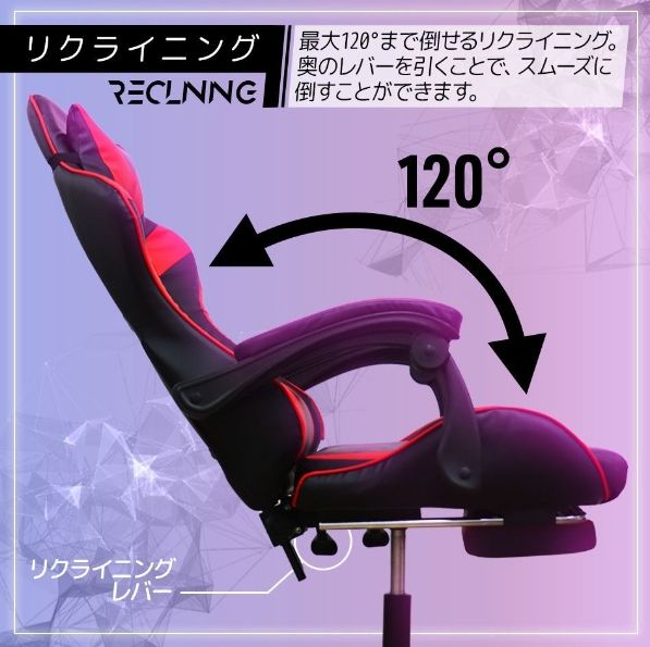 椅子
