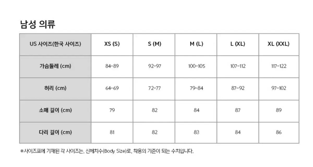 ホカー メンズ 滑る 7 インチ 2 in 1 size M