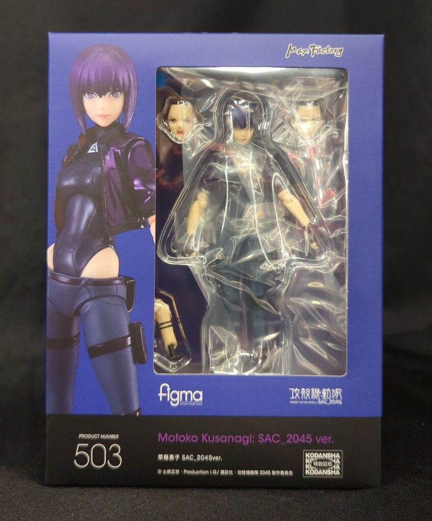 MAXFACTORY figma 草薙素子 SAC_2045ver 503