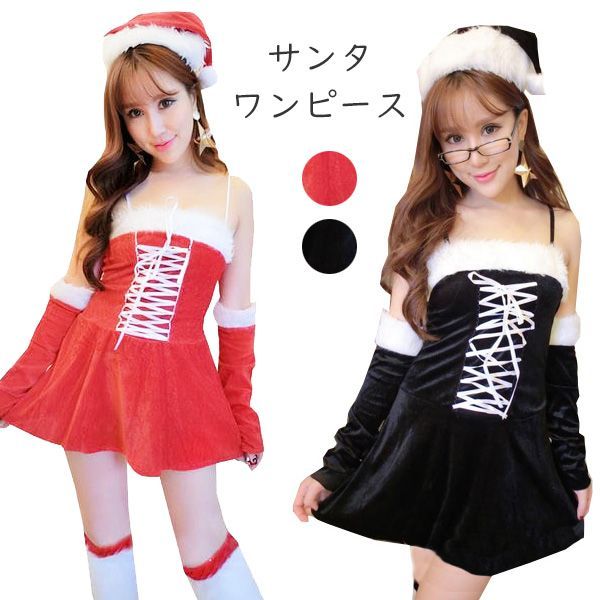 雪乃屋 プロメッサ 朱桜司 姫宮桃李 星5 衣装 あんスタ コスプレ