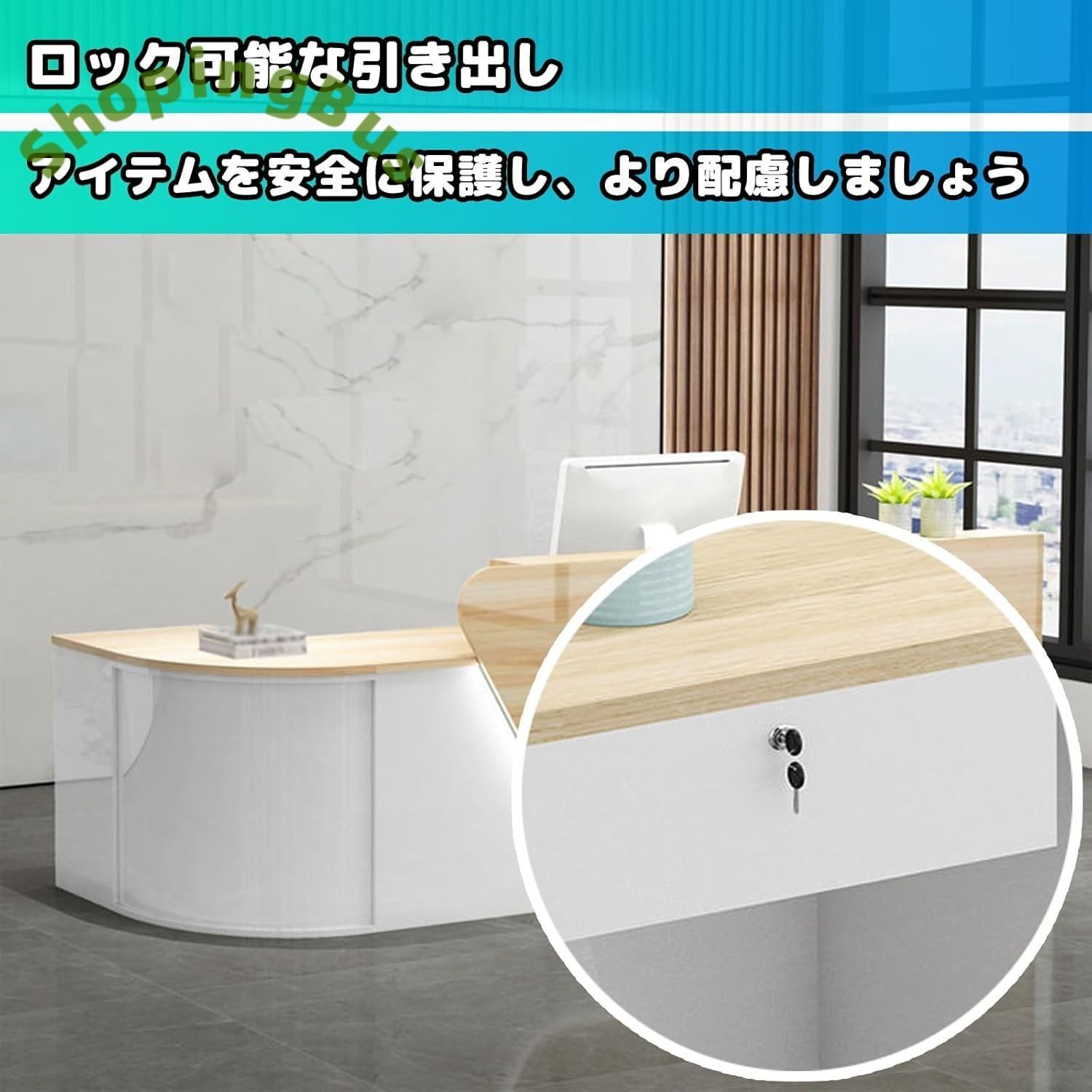 バーテーブル