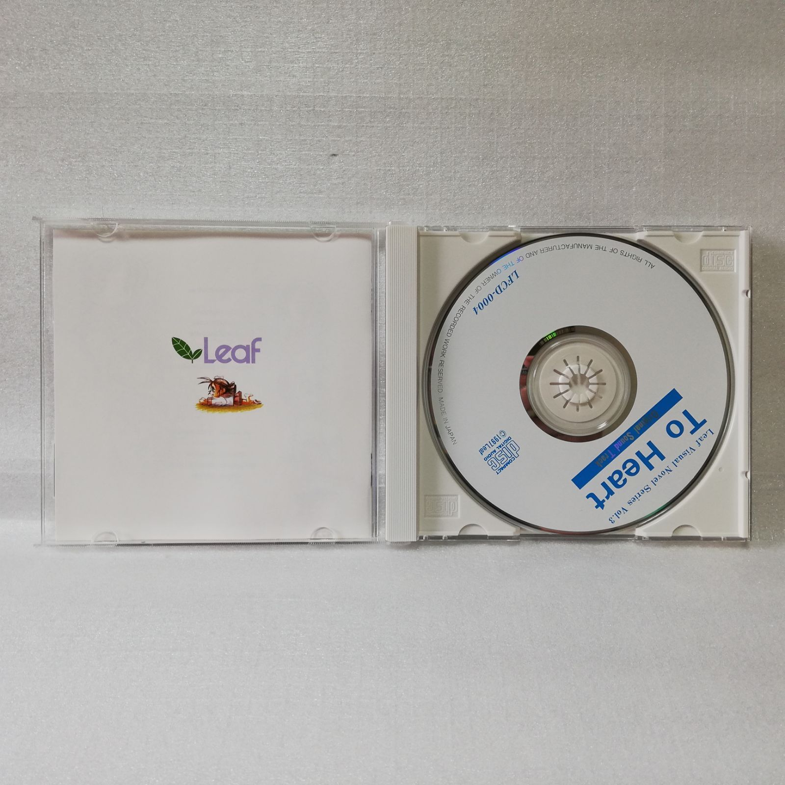 「To Heart」オリジナル・サウンドトラック 下川直哉, 石川真也, 中上和英 – To Heart Original Sound Track