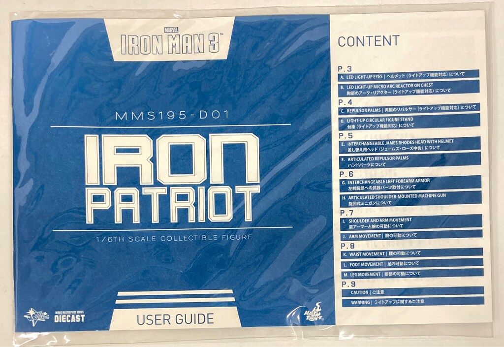 DIECAST IRON