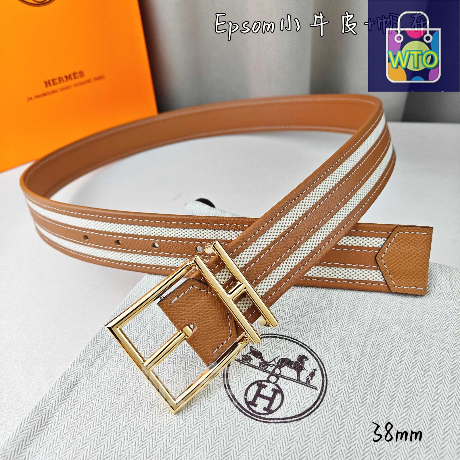 今日WTO】Herm?s エルメス ニードルバックル ベルト-PD74 - メルカリ