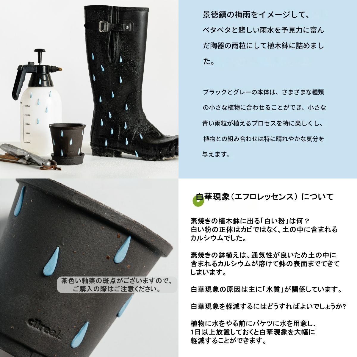 N0280 ciireals 手づくり 高品質 素焼鉢 植木鉢 通気性抜群Aセット