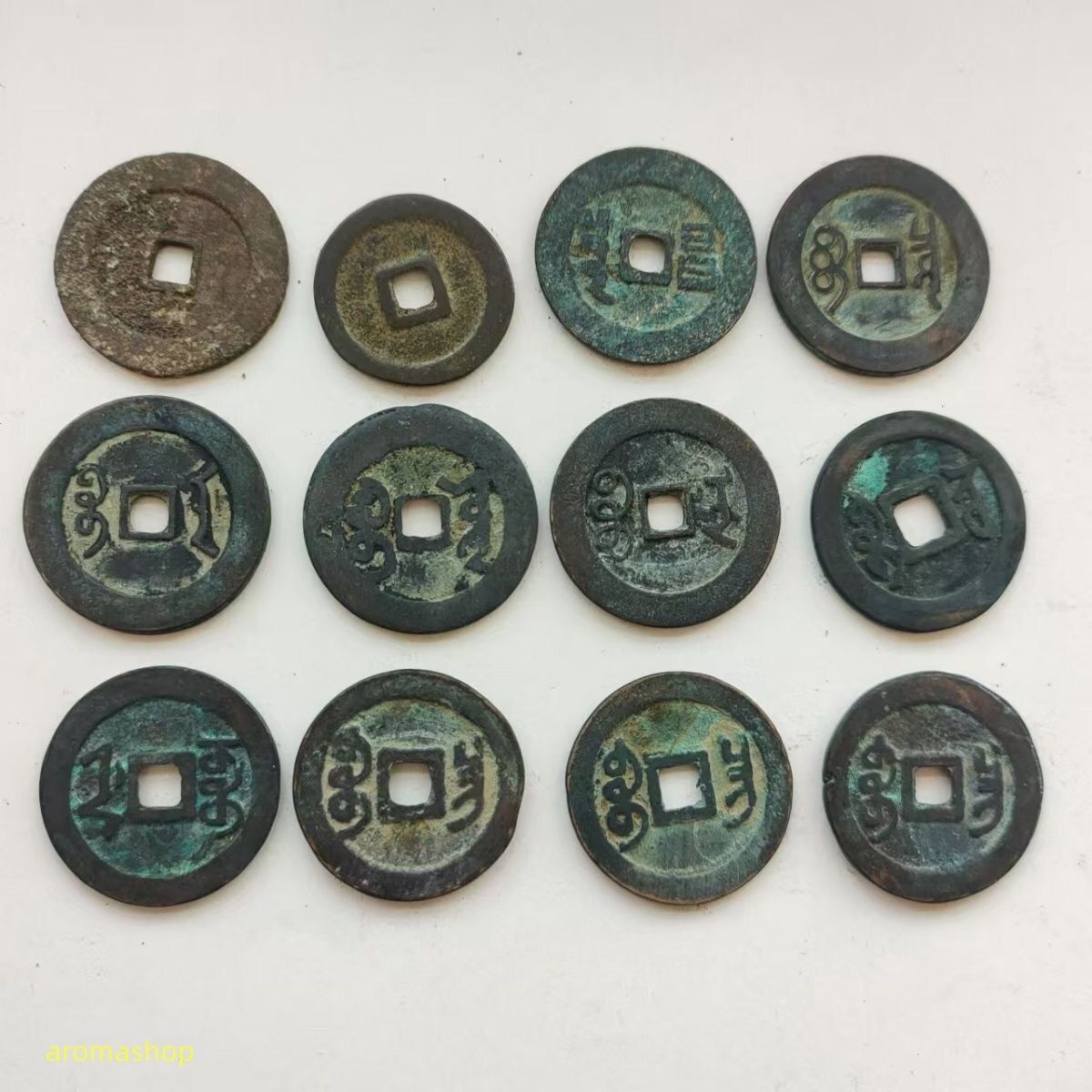 1871 メキシコ 50センタボス 古銭 中国硬貨 12枚セット 清朝 貨幣 五帝