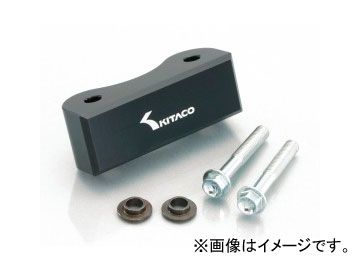 2輪 キタコ フロントフェンダーアダプター シルバーアルマイト 680-0800910 JAN：4990852087204 ホンダ モンキー（FI車） FNO，AB27-1900001～