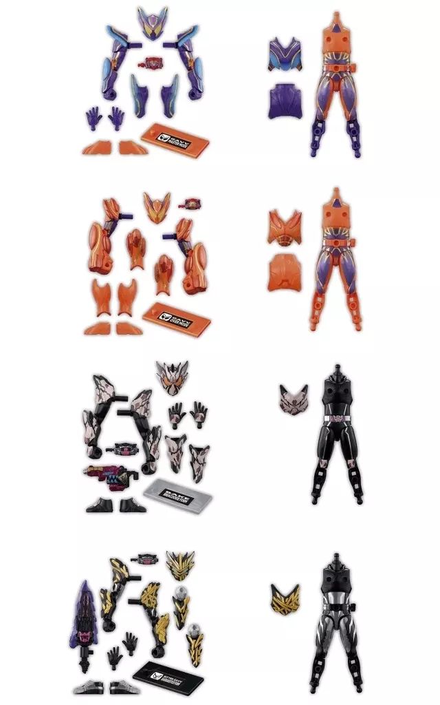 装動 仮面ライダー ガヴ GV4 Box BOX〕バンダイ 装動 仮面ライダーガヴ GV4 12個入 ( 仮面ライダー ガヴ